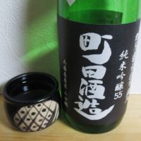 
            町田酒造_
            酔楽さん