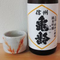 
            信州亀齢_
            酔楽さん