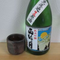 
            雨後の月_
            酔楽さん