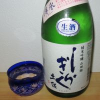 
            土佐しらぎく_
            酔楽さん