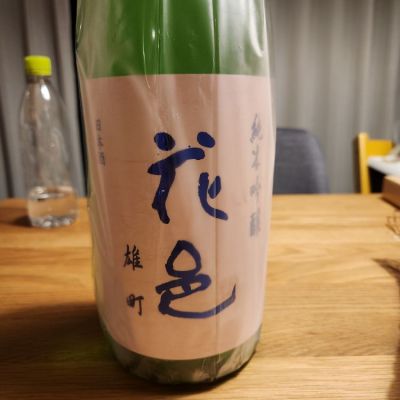 秋田県の酒