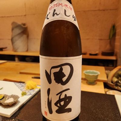 青森県の酒