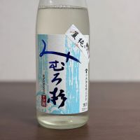 
            みむろ杉_
            八代目ポン酒一択さん