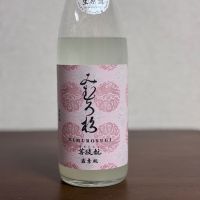 
            みむろ杉_
            八代目ポン酒一択さん