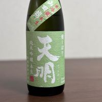 
            天明_
            八代目ポン酒一択さん