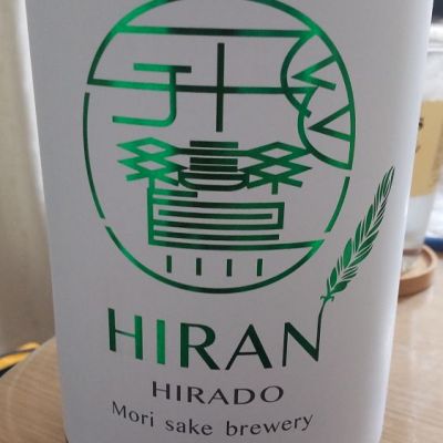 長崎県の酒