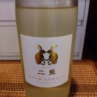 愛知県の酒