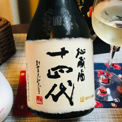 ドリームハートさんの日本酒レビュー・評価一覧 | 日本酒評価SAKETIME