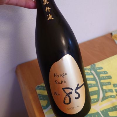 Hyogo Sake 85のレビュー by_かぶかぶ