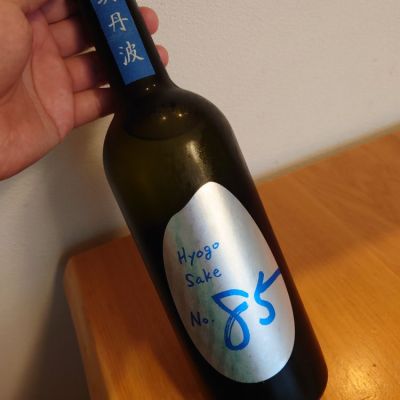 Hyogo Sake 85のレビュー by_かぶかぶ