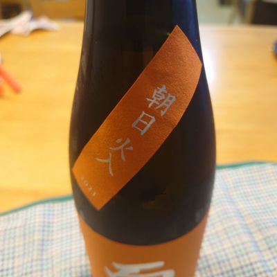 而今(じこん) - ページ12 | 日本酒 評価・通販 SAKETIME