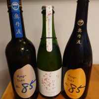 Hyogo Sake 85のレビュー by_かぶかぶ