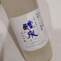 醴泉_
            かぶかぶさん