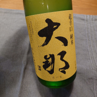 大那_
            かぶかぶさん