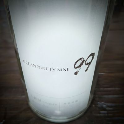 OCEAN99のレビュー by_Edgar Miyahara