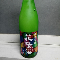 埼玉県の酒