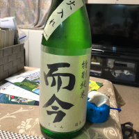 三重県の酒