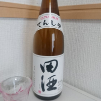 
            田酒_
            マスカラきゃりいさん