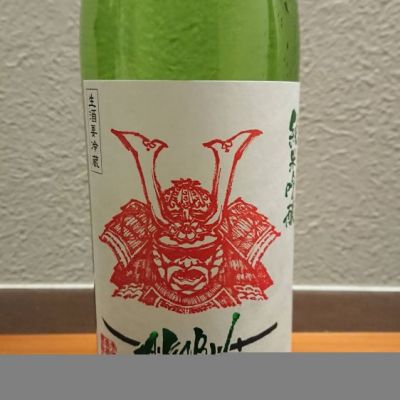 岩手県の酒