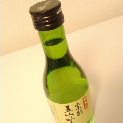 京都五山の四季(きょうとござんのしき) | 日本酒 評価・通販 SAKETIME