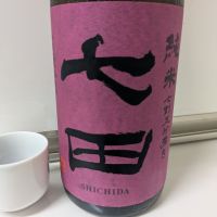 七田_
            ひ よさん