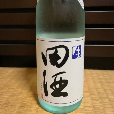 田酒のレビュー by_からあげ