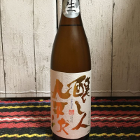 愛知県の酒