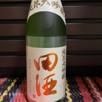 田酒のレビュー by_からあげ