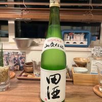 田酒のレビュー by_damecaptain