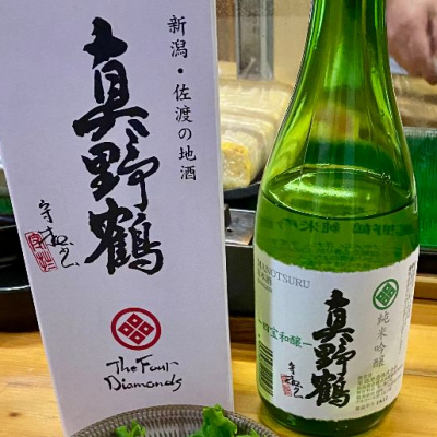 新潟県の酒