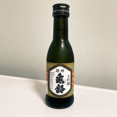 naoさん(2021年4月22日)の日本酒「信州亀齢」レビュー | 日本酒評価