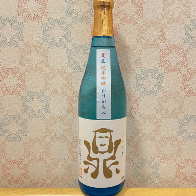 鼎 かなえ 日本酒 評価 通販 Saketime