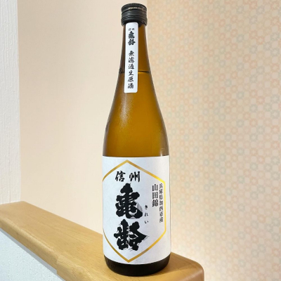 naoさんの日本酒レビュー・評価一覧 | 日本酒評価SAKETIME