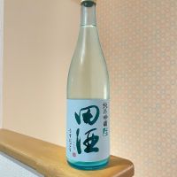 田酒のレビュー by_nao