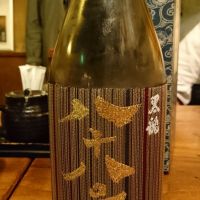 福井県の酒