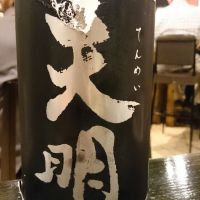 福島県の酒