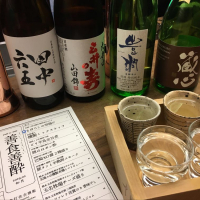 福岡県の酒