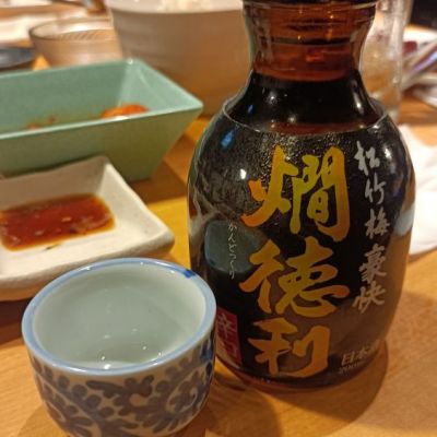 京都府の酒