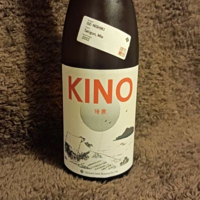 KINO（帰農）のレビュー by_KC500