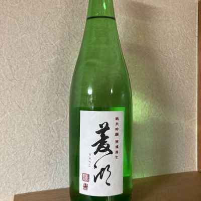 新潟県の酒