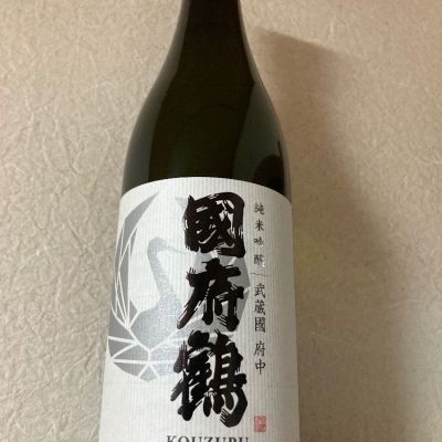 東京都の酒