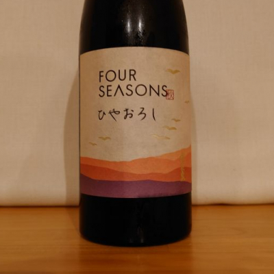 FOUR SEASONSのレビュー by_hagi