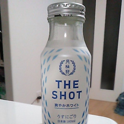 THE SHOTのレビュー by_No Name