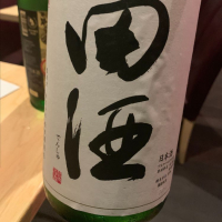 
            田酒_
            Inusukeさん