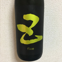 
            five（五）_
            えなちゃんさん