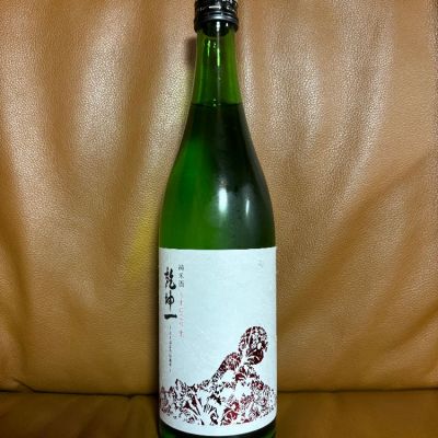 宮城県の酒