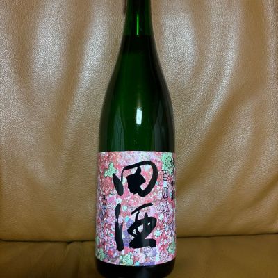 青森県の酒