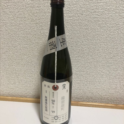 新潟県の酒