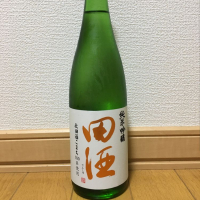 
            田酒_
            ピノさん