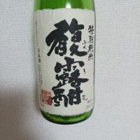 馥露酣